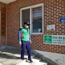 기좌경로당 Daum카페