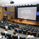 용인연세병원 이미지