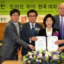 마스터즈 골프 이미지