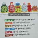 소라약국 이미지