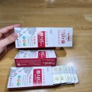 믿음약국 이미지