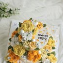 피어유케이크 이미지