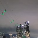 엘모멘토 송도 이미지