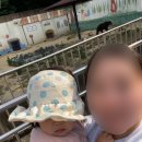 해오라기공원 화장실 | 달성공원 동물원 후기