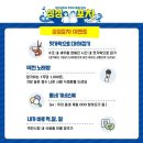 용포차 이미지