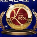 박혜경 예담추어명가