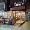 회기23 이미지