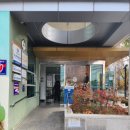 남산4동행정복지센터 이미지