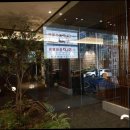 명품풍천장어 이미지