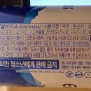 국수나무세종도담점 이미지