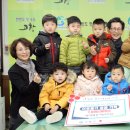 사회복지법인 아이사랑어린이집 전북중앙신문