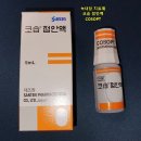 조달청사약국 이미지