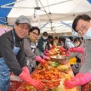 김인수농장 이미지