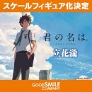 Smile Factory(스마일팩토리)