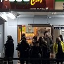 시외버스터미널 버스정류장 이미지