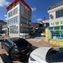 해변 낚시마트 이미지