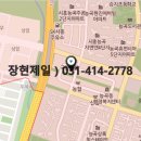 건아빌딩 이미지