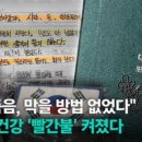 서울이룸정신건강의학과의원 이미지