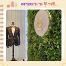 로하 살롱 | (돌잔치 의상) 한복이냐 드레스냐 돌잔치 의상 결정하기! 살롱꽃피다, 루이엔젤