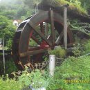 물레방아 이미지