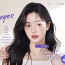 비엘성형외과의원 티스토리
