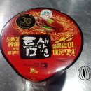 틈새라면 - 창원시 마산회원구 합성남로 8 | 틈새라면