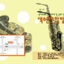 [문화센터 연합 발표회]2007. 5. 26. 土. 7:00 이미지