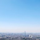푸른하늘 - 마포구 성산로2길 35-3 | 푸른하늘