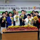 대자인병원 이미지