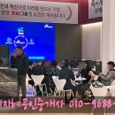 용인플랫폼시티공인중개사사무소 | 용인 처인구 아파트 매매·전세·월세 시세 리포트｜이지혜 공인중개사가 전하는 현장 이야기
