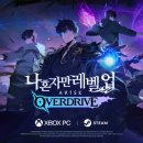 오늘은 냉면앤덮밥 이미지