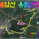 덕흥주유소 이미지