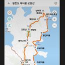 거제도 칠천도 옥녀봉 이미지