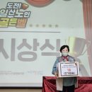 고양시 일산노인종합복지관 이미지