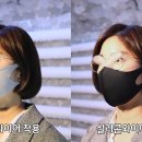 서림안경 이미지