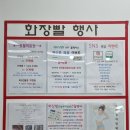 도고네일&뷰티 이미지