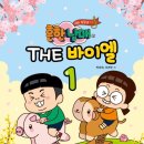 고운음악학원 이미지