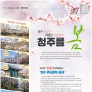 이상봉농장 이미지