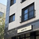 김포 버터떡 맛집 이크 카페 고메버터떡 직접 먹어본 후기
