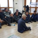 단산경로당 이미지