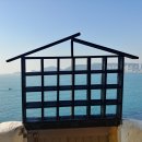 흰여울문화마을 이미지