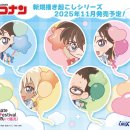 평안안경 | METAL BOX 메탈박스 굿즈 직구 후기 | 부제 ~인내의 시간~