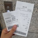 동작구민체육센터 | 동작구민체육센터 자유수영 후기 :: 서울 저렴한 일일수영장 추천