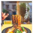 첨단돌솥감자탕 도산점 이미지