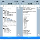제주 렌트카 돌하루팡 제주도 렌트카 추천 완전자차 가격비교 후기