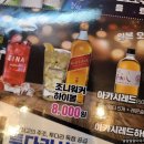 투다리 와동점