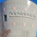 어방가 이미지