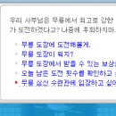 제이제인 이미지