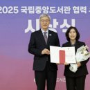 공주시 도서관(웅진도서관) 뉴스티앤티