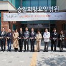 제주인더월드(주) 이미지